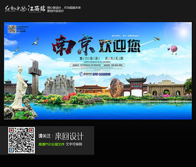 伪造南伯明翰学院文凭毕业证
