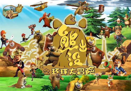 温给特大学成绩单办理